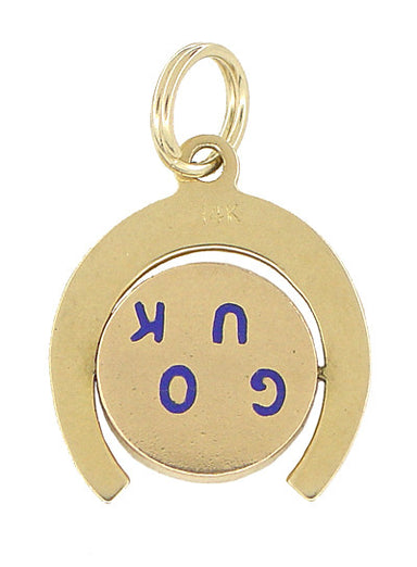 Spinning Good Luck Horseshoe Movable Charm in 14 Karat Gold - alternate view