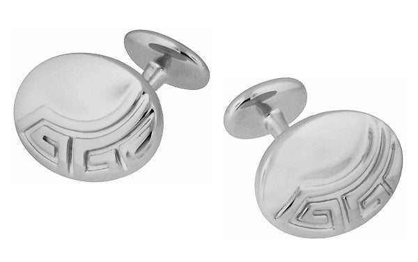 ENGRAVABLE Silver and Gold Cufflinks 33810112181