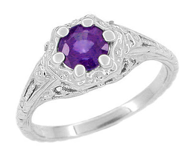 Louis Vuitton Purple Stone Ring - AWL2062 – LuxuryPromise